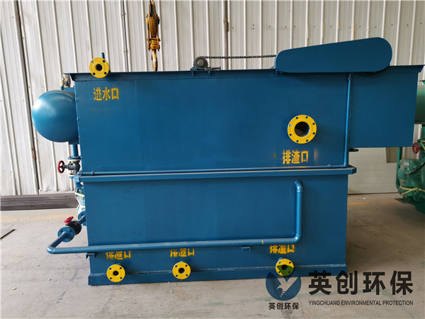 ��Ч�ܚ�⸡�C