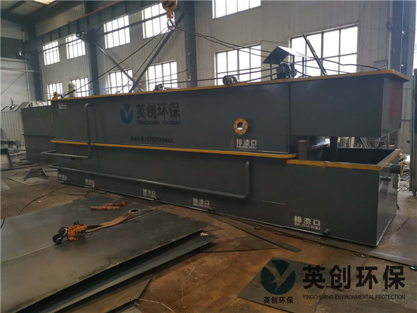 ��Ч�ܚ�⸡�C