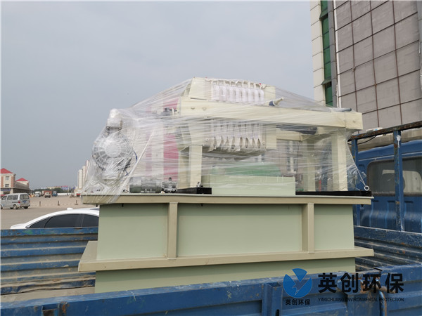 ��ī��ˮ̎���O��