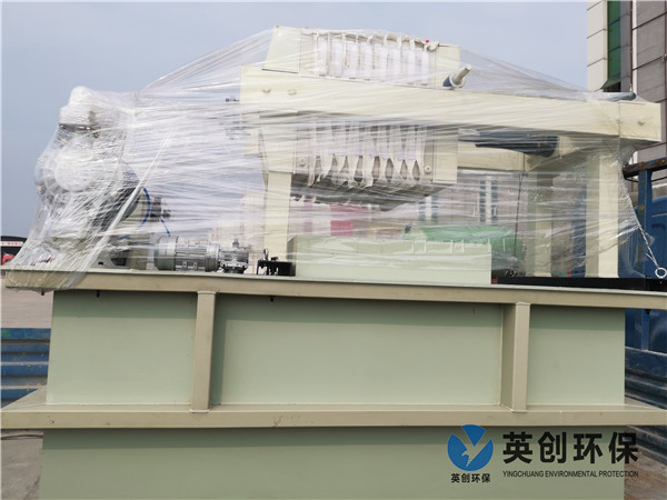 ��ī��ˮ̎���O��