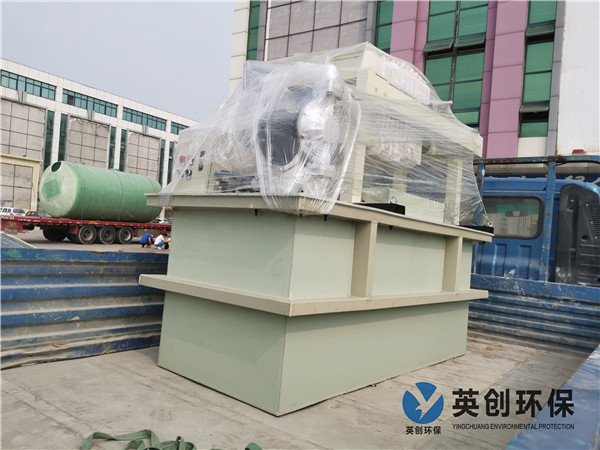 ��ī��ˮ̎���O��