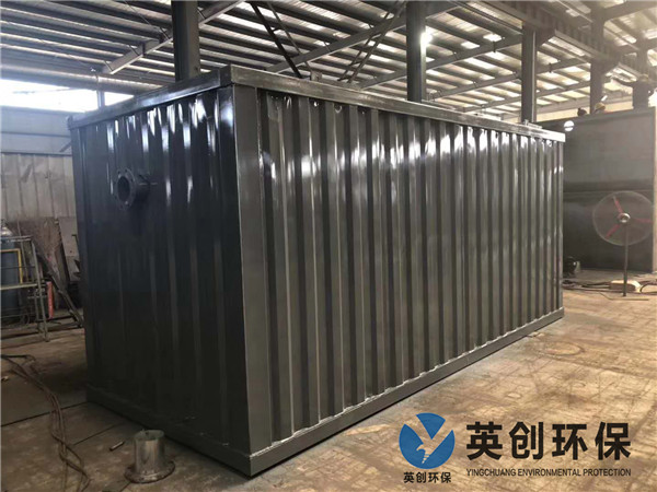 ���b��ʽ�������ˮ̎���O��