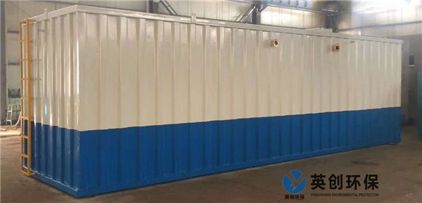 ���b��ʽ�������ˮ̎���O��