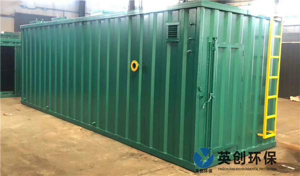 ��ˮ̎���O��ă��c