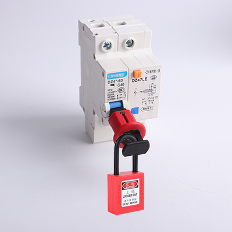 短梁尼龍安全掛鎖使用方法