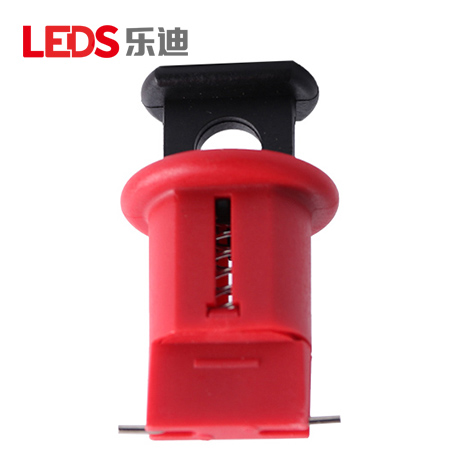 微型斷路器鎖POW