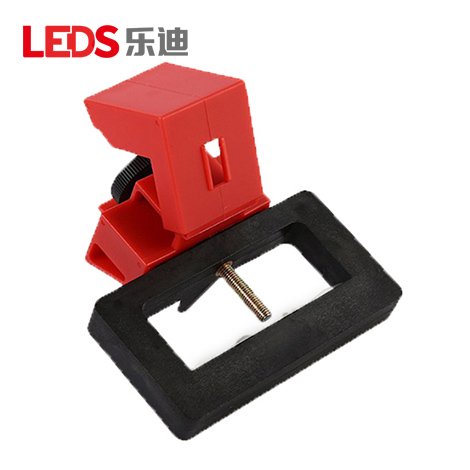 大號卡箍式斷路器鎖